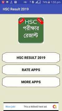 HSC Result 2019 screenshot 1