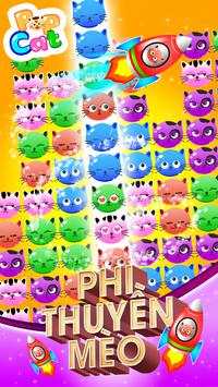 Pop Kite screenshot 3