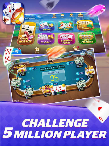 Shwe Yang Shan -  Shankoemee screenshot 1