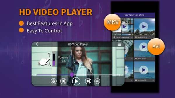 HD MX Video Player All Format HD Video Player 2020 screenshot 3