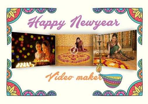 New Year Video Maker screenshot 1