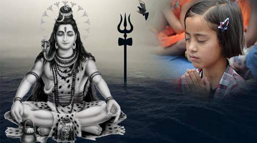 Lord Shiva Photo Frame screenshot 1