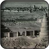 Iraq wallpapers 60