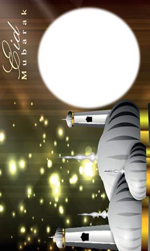 Eid Frames 2021 screenshot 2