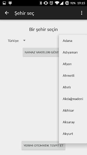 İftar ve Namaz Vakitleri скриншот 7