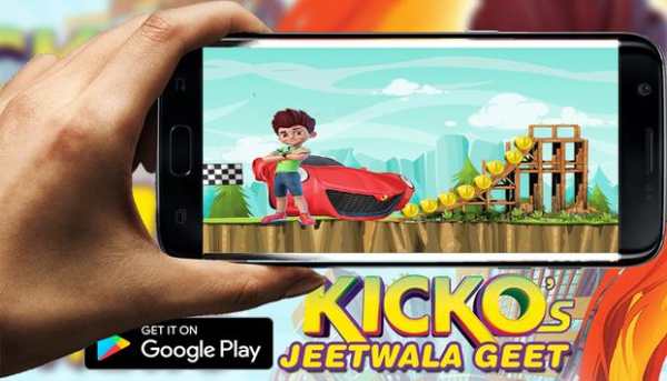 kicko racing speedo car screenshot 1