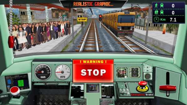 Train Driving Simulator 2016 screenshot 3