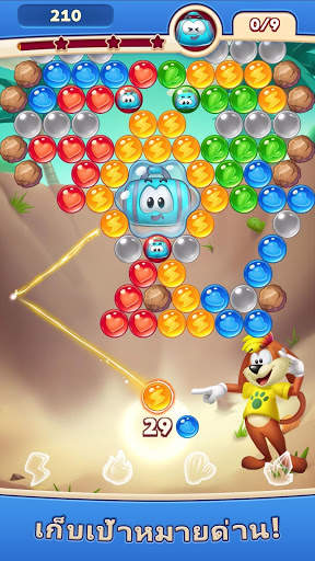 Bubble Bobble Pop! screenshot 1