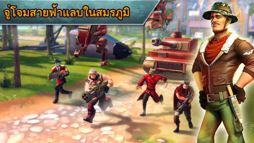 Blitz Brigade - FPS ออนไลน์! screenshot 7