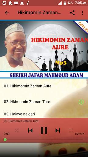 Hikimomin Zaman Aure-Jafar Mp3 screenshot 3