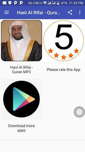 Hani Al Rifai - Quran MP3 screenshot 1