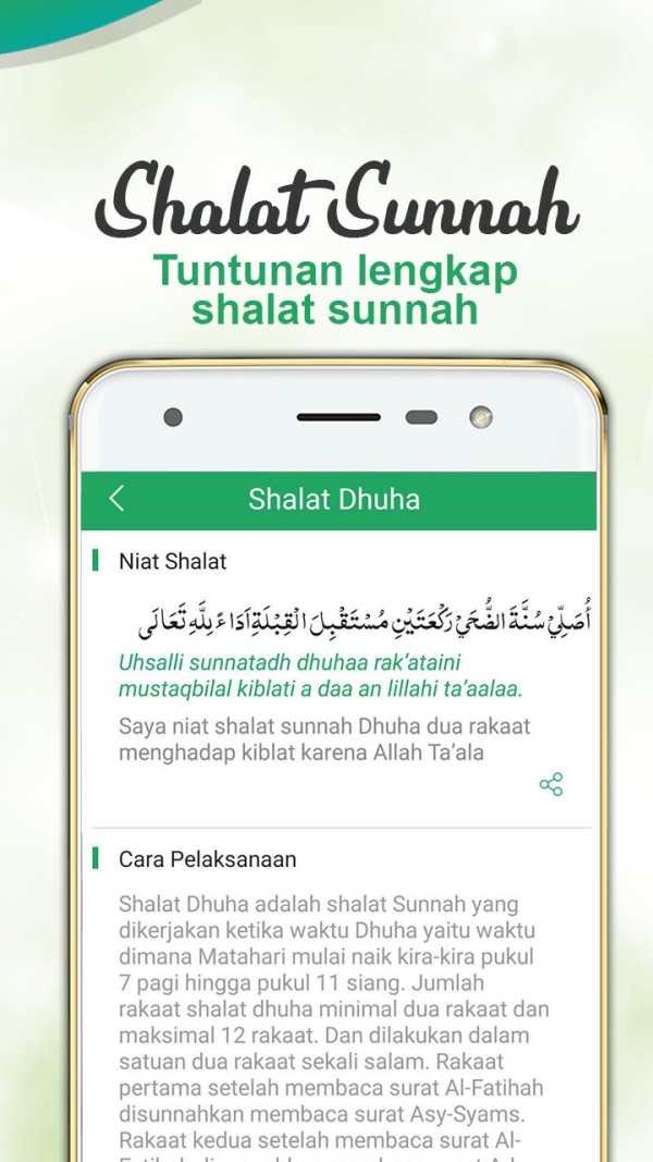Muslim Guide: Prayer Time, Azan, Quran & Qibla screenshot 7