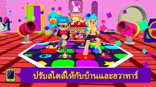 PK XD: สนุกไปกับเพื่อนๆ และเกม screenshot 2