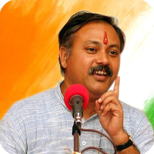 Rajiv Dixit Ji - All in One 2.1