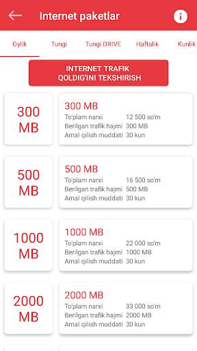 USSD Mobile NEW screenshot 5