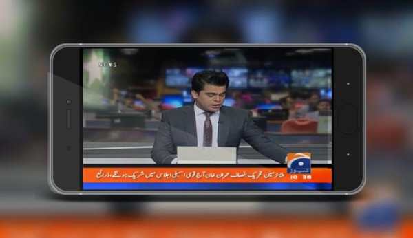 Geo Live News Streaming | Pakistan news Live Tv screenshot 5