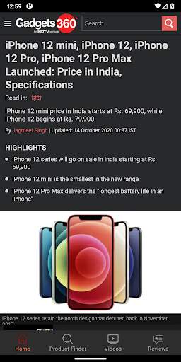 Gadgets 360 screenshot 8