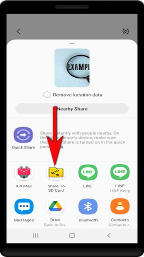 Share To SD Card screenshot 2