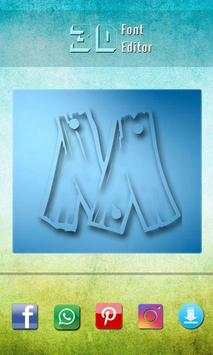 3D Font Editor screenshot 1