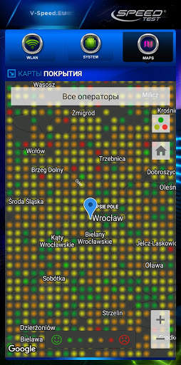 тест скорости интернета скриншот 6