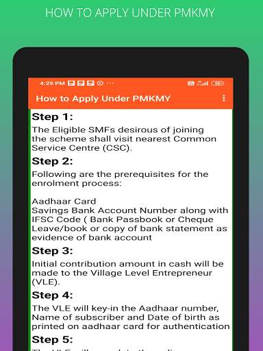 PM Kisan Maandhan Yojana Apply Online screenshot 16