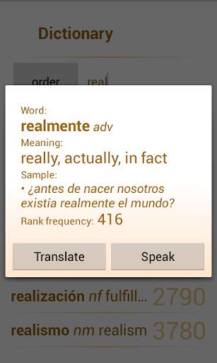 Test Your Spanish Vocabulary screenshot 4