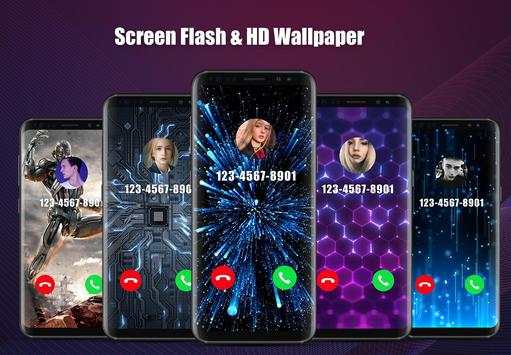 Color Screen Flash screenshot 1