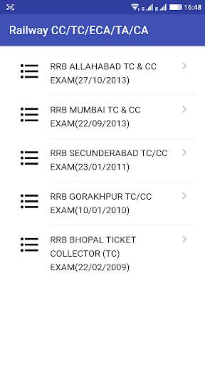 RRB 2018 CC-TC-ECA-TA-CA Exam скриншот 2
