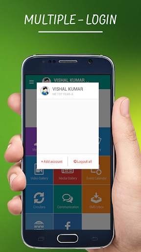 MAIT Abohar screenshot 7