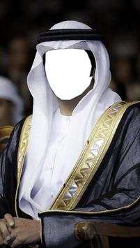 Arab Man 4 تصوير الشاشة