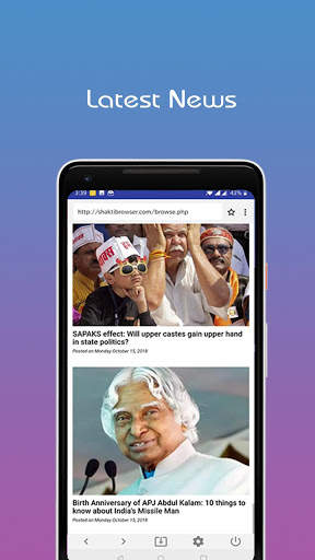 Shakti Browser – Fast, Light and Made in India screenshot 4