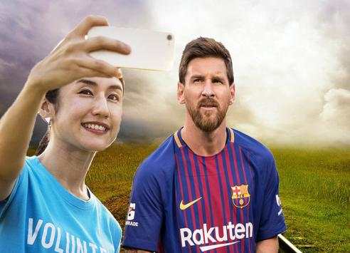 Selfie With Footballers screenshot 3