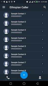 Ethiopian Caller screenshot 2