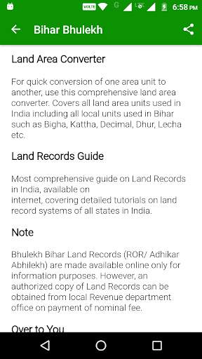 Bihar Bhulekh बिहार भूलेख screenshot 2