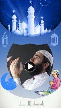 Eid Al Adha Video Maker screenshot 4