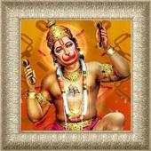Veer Hanuman 3D Live Wallpaper 2.1