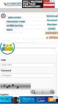 MY EPFO screenshot 4