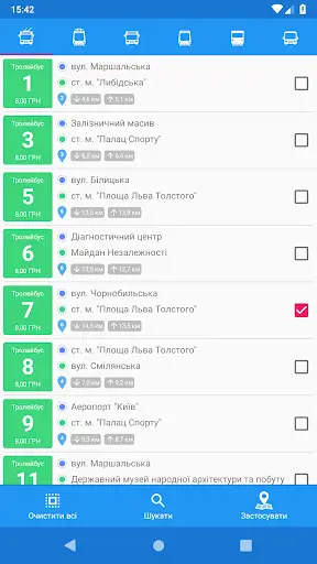 CityBus screenshot 3