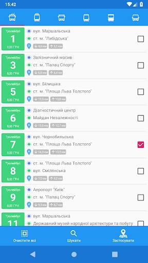 CityBus screenshot 3