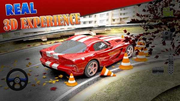 Speed Car Parking3d screenshot 4