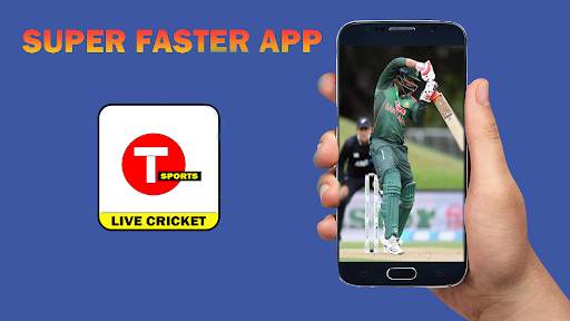 T Sports Live Cricket screenshot 1