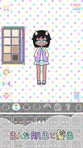 パステルガール : 着せ替えゲーム screenshot 7