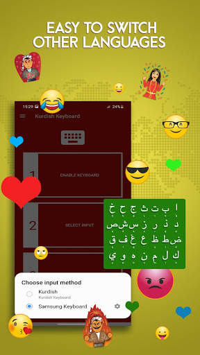 Kurdish Keyboard 2020 - Kurdish Language Keyboard स्क्रीनशॉट 4