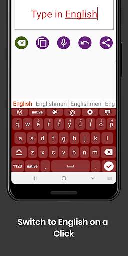 Nuer English Keyboard by Infra screenshot 5