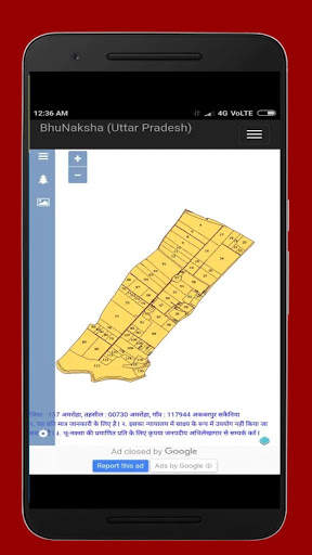 Khasra khatoni bhulekh UP new application 2019 screenshot 5