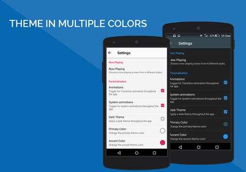 Music Player Cool - Audio Songs Player Free screenshot 2