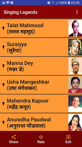Hindi Songs (Singing Legends) screenshot 6