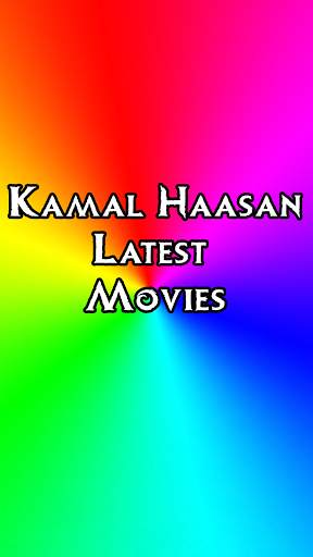 Tamil Movies HD - Cinema News screenshot 7