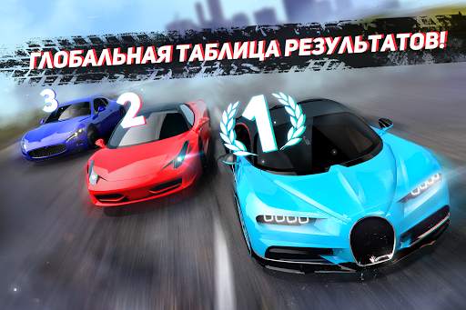 GTR Traffic Rivals скриншот 5