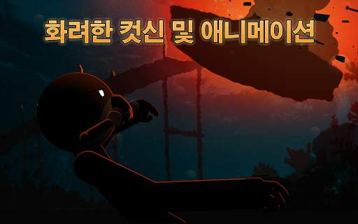 Clear Vision 4 - 잔혹한 스나이퍼 게임 screenshot 12